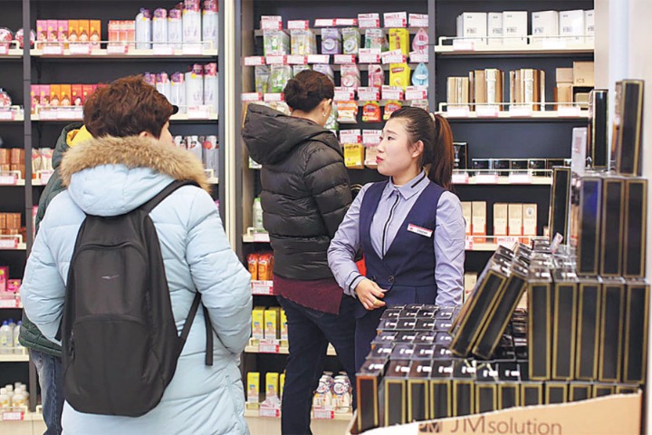 Demand from young consumers fuels surge in online shopping