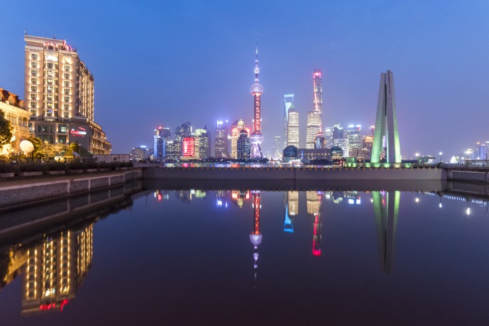 Shanghai's FTZ continues to shine as 'milestone' in China's opening-up