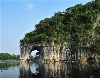 Guilin