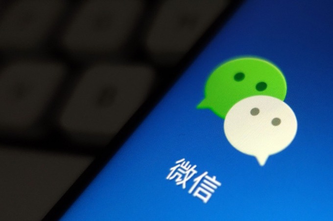 Using apps for homework banned