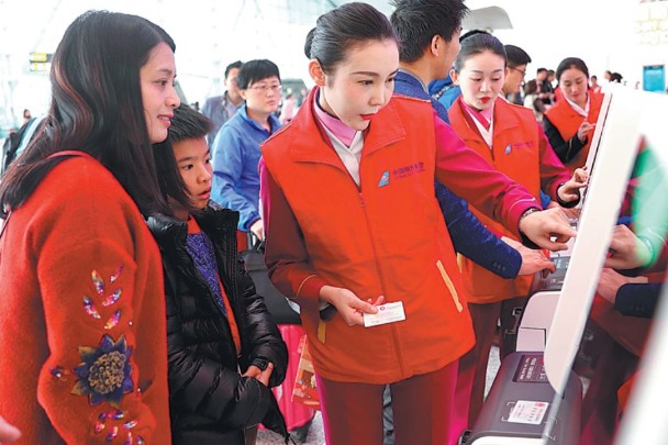 Civil aviation sector embracing digital era