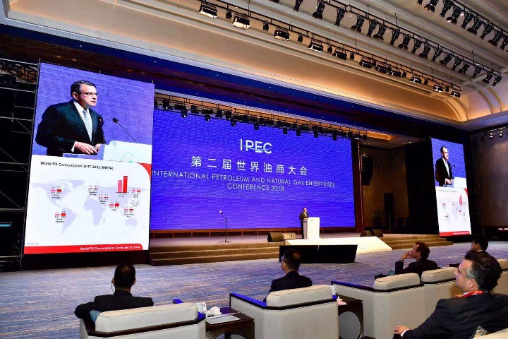 Petroleum conference building partnerships