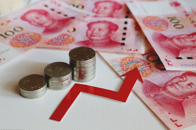 Capital market reform to spur innovation