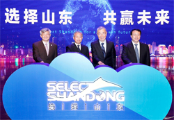 Special report: 2018 Conference of Great Business Partners