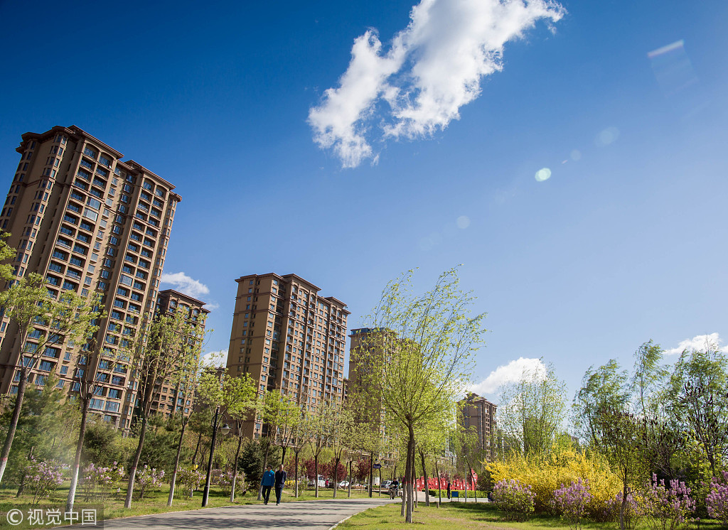 Inner Mongolia advances in environmental protection