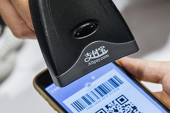 Alipay updates anti-fraud functions