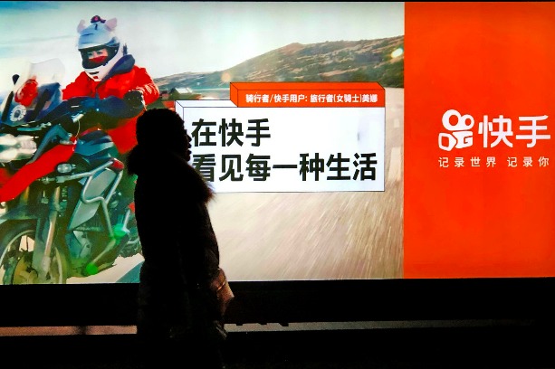 Chinese publishers top global mobile app ranking