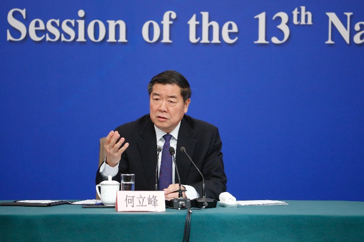 Highlights of news conference of NDRC