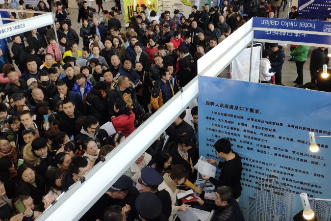 Goal unchanged: 11 million urban jobs