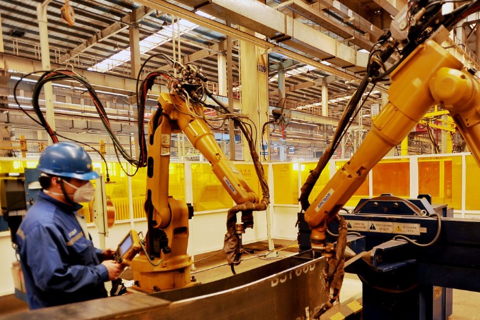 Govt to roll out more measures to strengthen reform