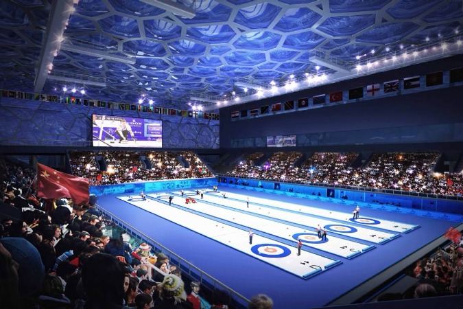 Focus of Winter Games shifts to venues