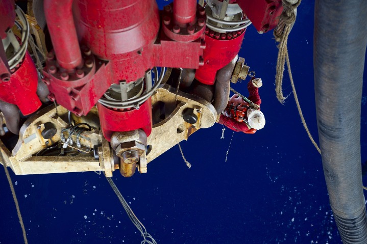 CNOOC to step up deep-water exploration activities