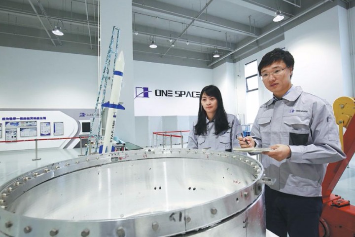 Commercial space sector ready for takeoff