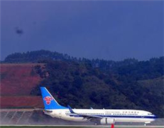 Wuzhou Xijiang Airport to open three new flights 