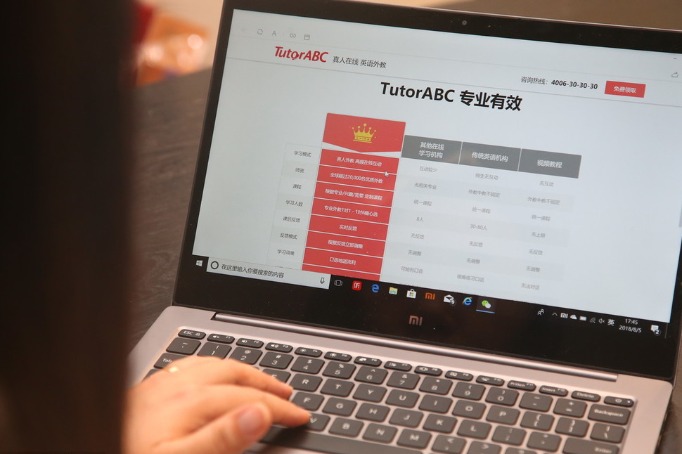 China to promote online learning: ministry