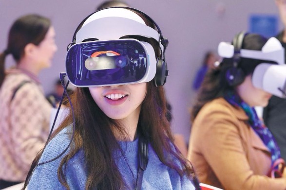 Applications start for new tech board