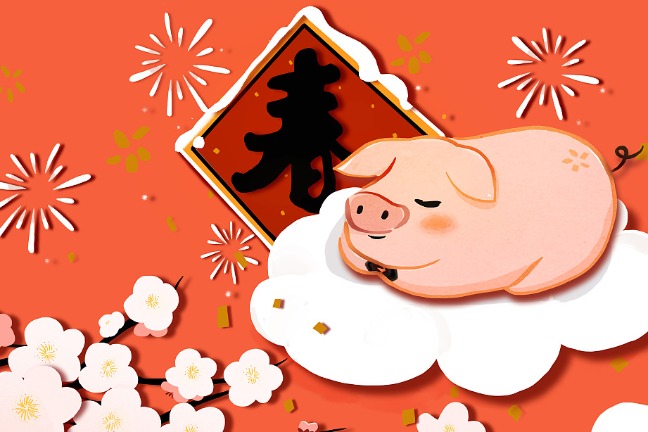 How Chinese spend the Lunar New Year holiday in 2019?
