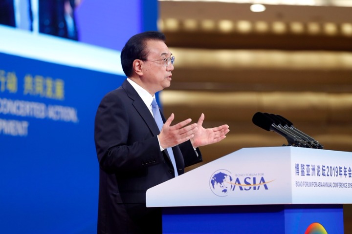 Li: Govt to further help foreign firms' VC investments