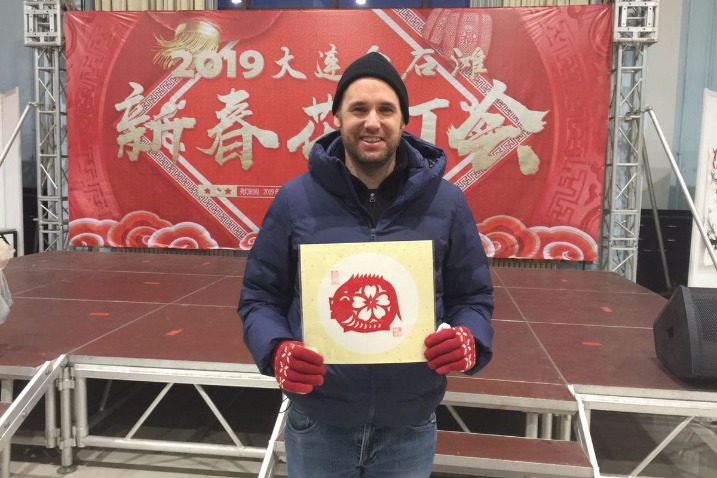 Dalian opens door to international guests