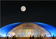 Millions of trips taken during festival