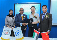 DDF and Ctrip sign strategic partnership in China