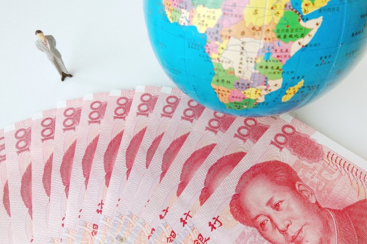 China's $13 trillion onshore bond market makes global index debut