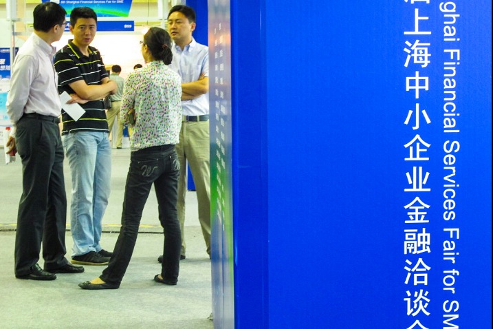 China moves to boost SME growth