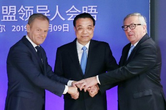 Premier Li calls for two-way opening-up with EU