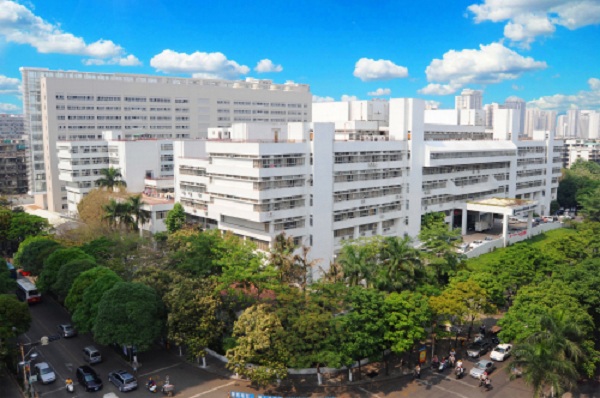 汕头大学医学院第一附属医院.jpg