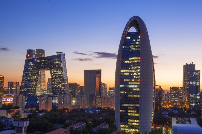 Beijing sets sights on further opening