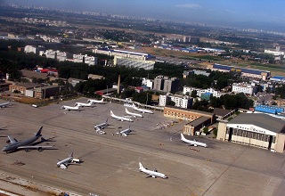Beijing Capital International Airport