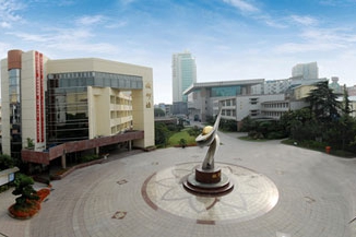 Nantong Cambridge International Exam Center