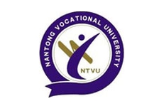 Nantong Vocational University