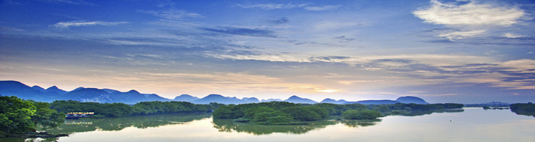 Guangxi Zhuang autonomous region