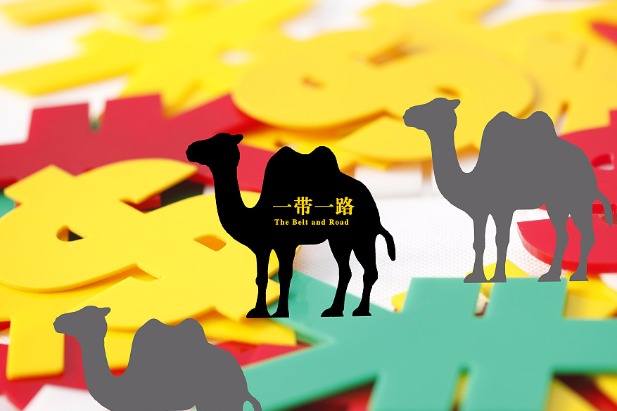 Third-party model to open more paths on Belt and Road route