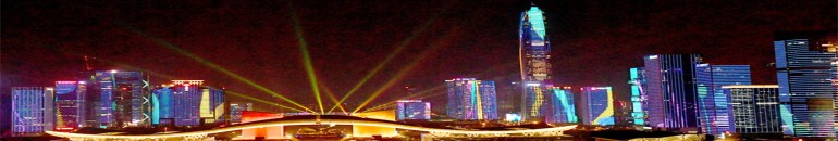 Shenzhen, Guangdong Province