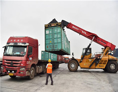 First special freight train to India transfers in Qinzhou