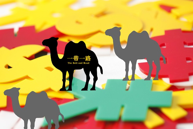 Action urged to solve BRI tax issues