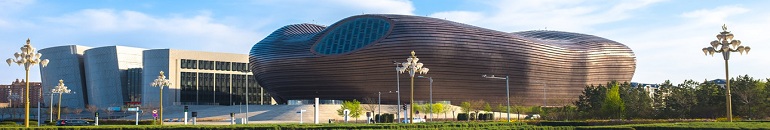 Ordos, Inner Mongolia autonomous region