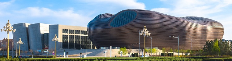 Ordos, Inner Mongolia autonomous region