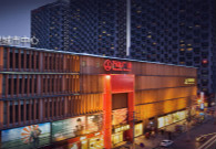 Shenyang Taiyuan Street Wanda Plaza