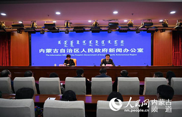 Inner Mongolia’s GDP up 5.5% in Q1