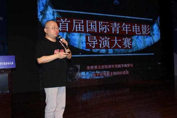 Theme park based on movies to be built in Hainan