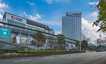 Yitian Holiday Plaza