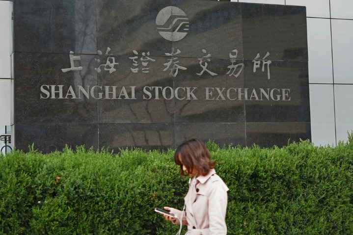 China, Japan ink pact on ETF investments