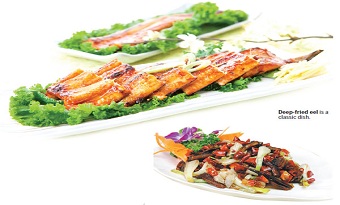 A cool fish for summer