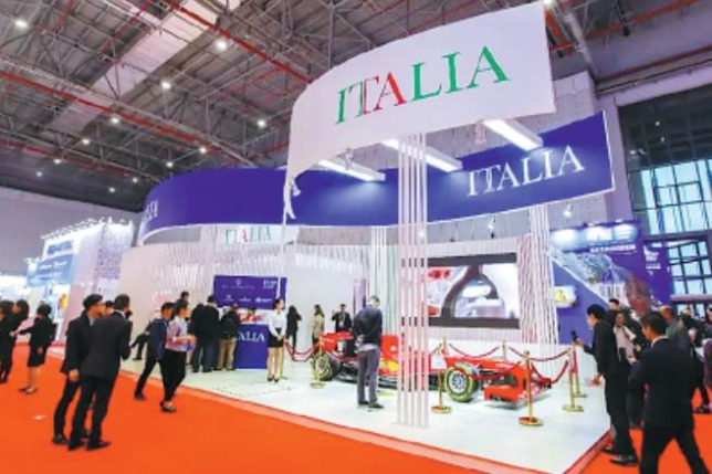 Second China International Import Expo attracts great global interest