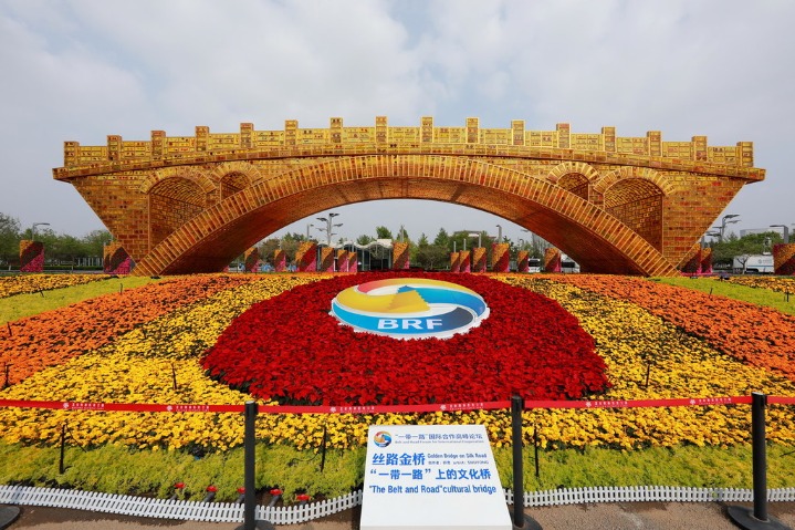 BRI poised to take greater shape