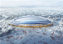 'Sustainability' key for 2022 Winter Olympics