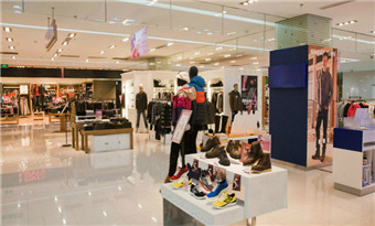 Bama Ethnic Trade Market